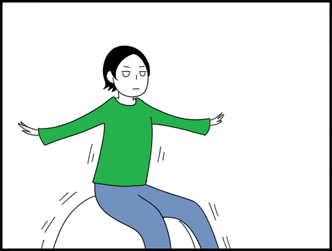 弾むホリ