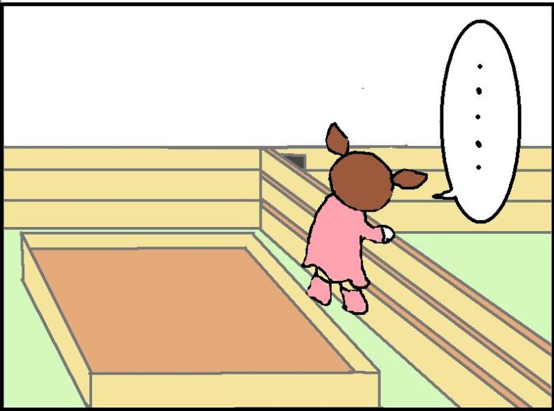 ホリー絵日記
