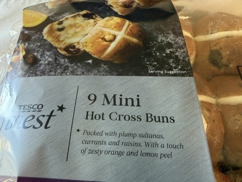 ホット