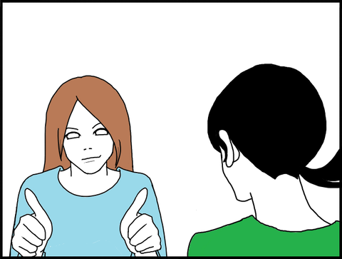 モモイエーイ80