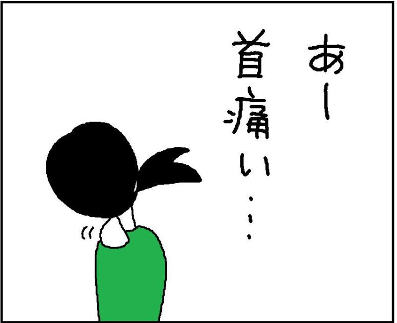 ホリー絵日記