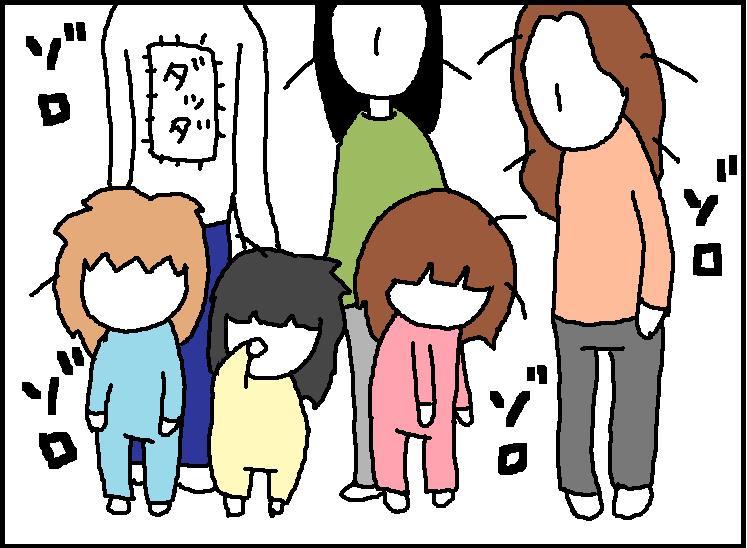 ホリー絵日記
