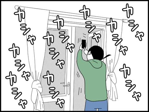 オーロラを連写ホリー