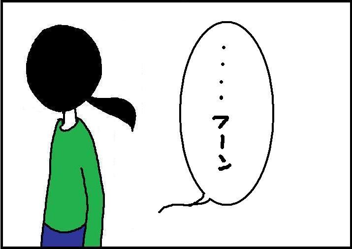 $ホリー絵日記