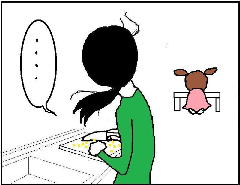 ホリー絵日記