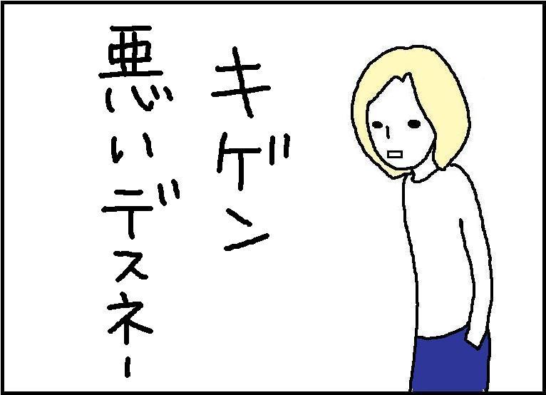 $ホリー絵日記