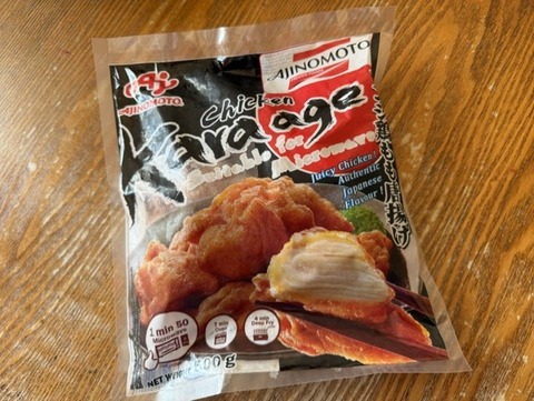 唐揚げ