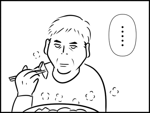 ・・・・・