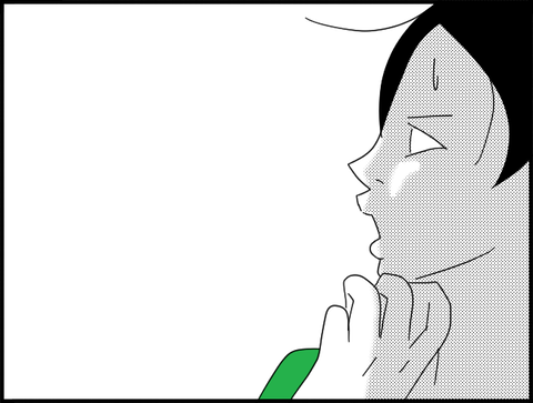 すごく驚くホリー
