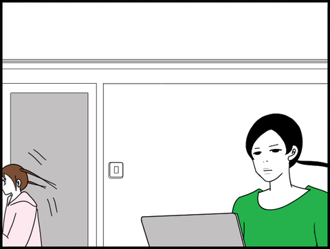 ランジで通過