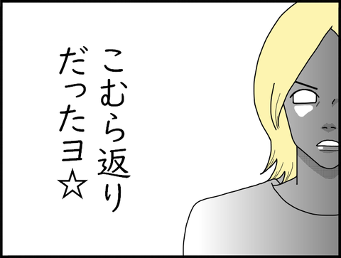 kiudadda798
