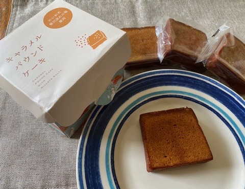 ケーキ
