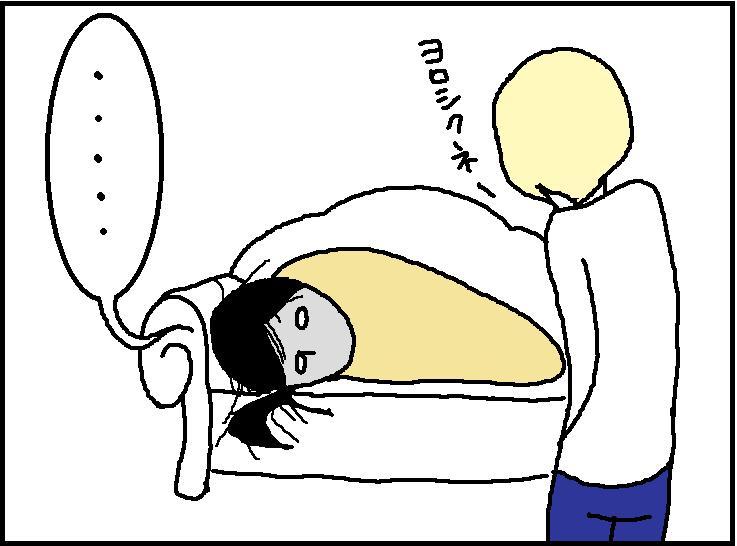 $ホリー絵日記