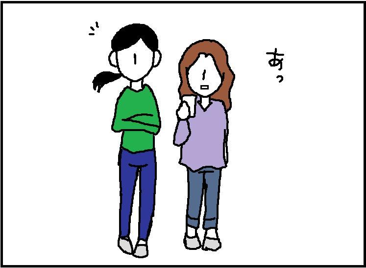 ホリー絵日記