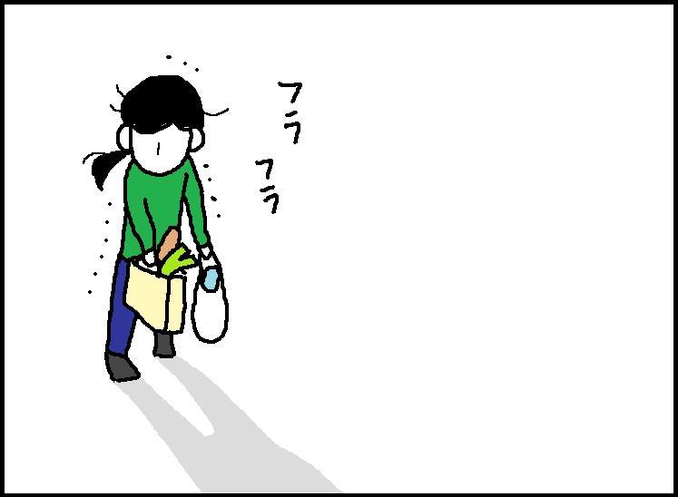 ホリー絵日記