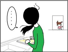 ホリー絵日記