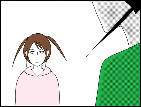 チハを見つめるホリー