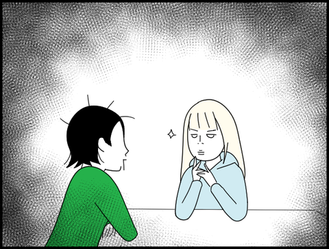 見つめ合う親子リビング（ショート）