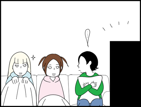 三人テレビ２