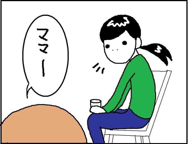 ホリー絵日記