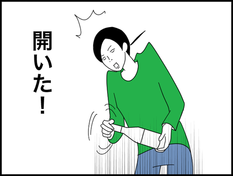 ワイン頑張って開ける