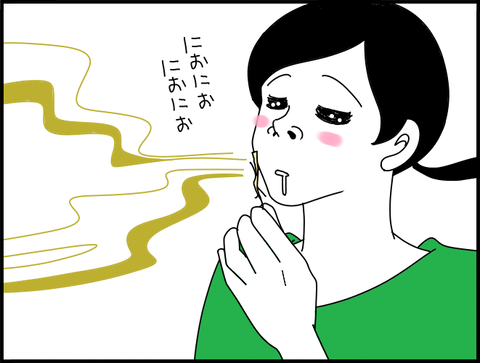 nionioho3