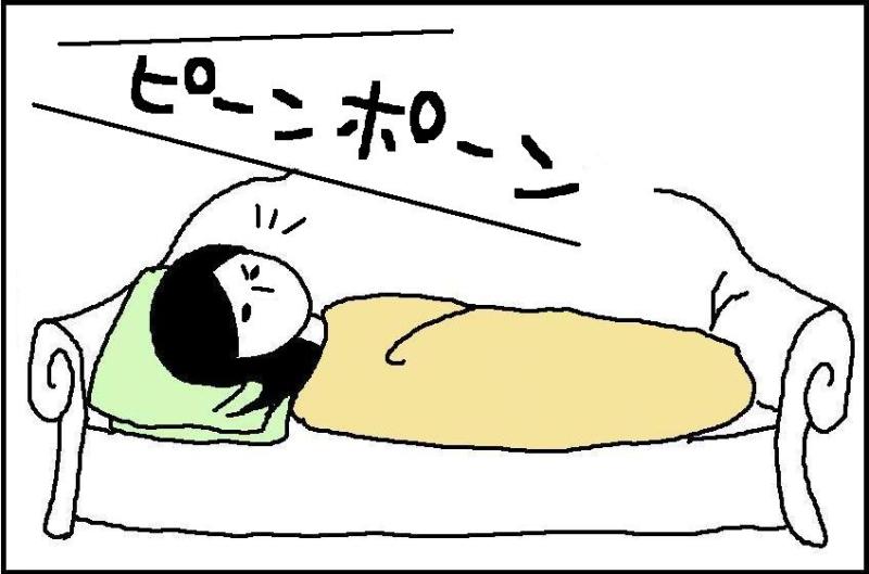 ホリー絵日記