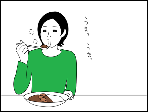 カレー食べる