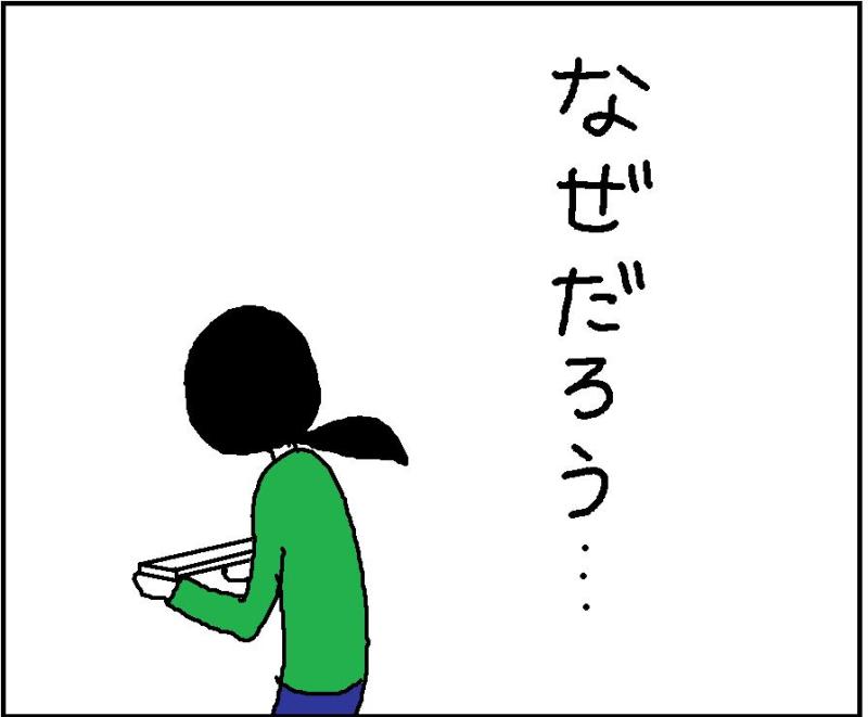 ホリー絵日記