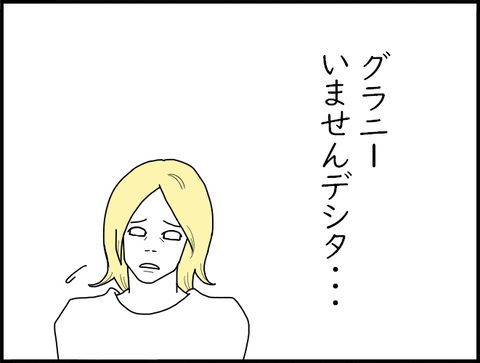おきうh