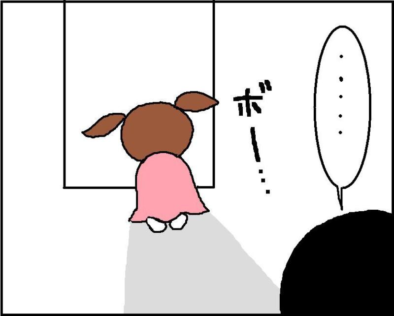 ホリー絵日記