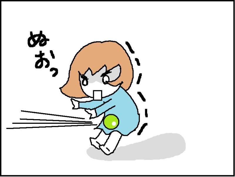 ホリー絵日記