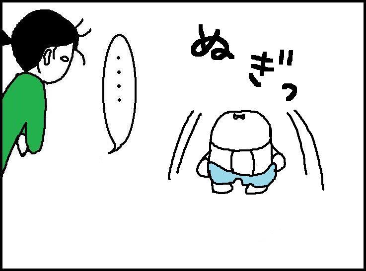 ホリー絵日記