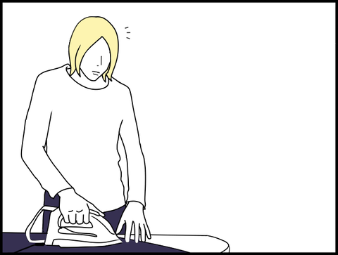 戻ってアイロンかける旦那