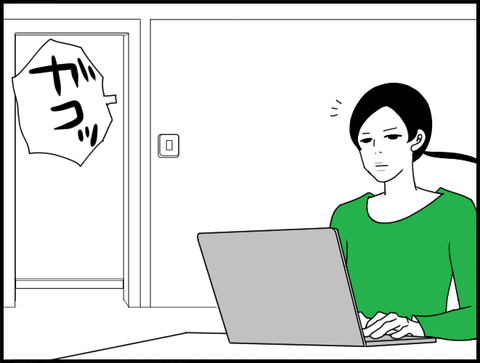 がこっとモモカ部屋のドア開く