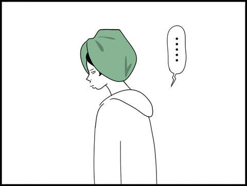 床を白目で見つめる