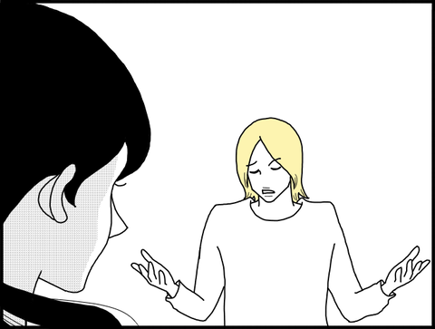 なんてこった旦那2