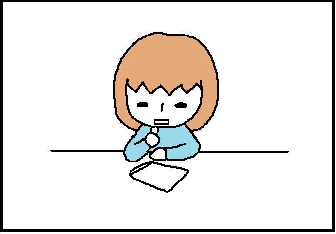 ホリー絵日記
