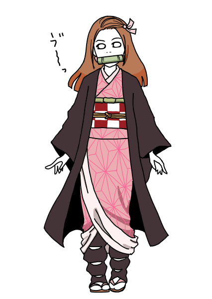 ねずこ