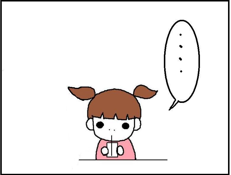 ホリー絵日記