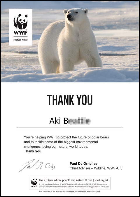 WWF