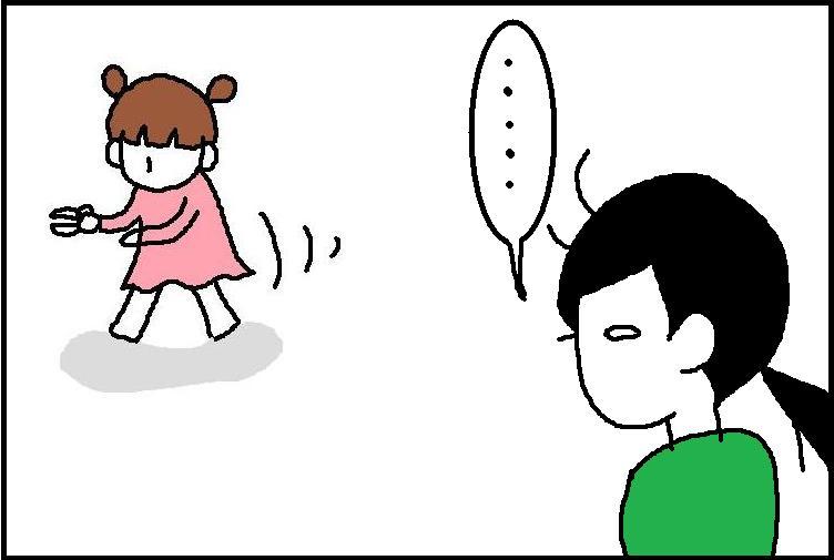 ホリー絵日記