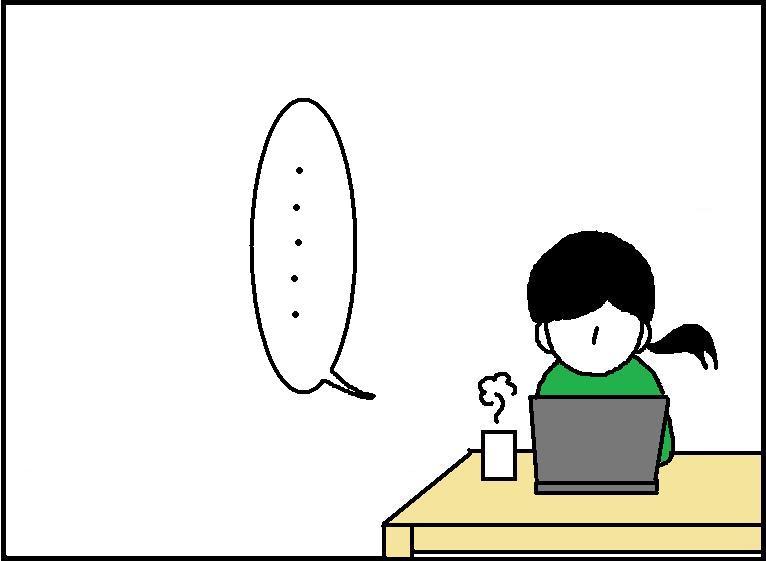$ホリー絵日記
