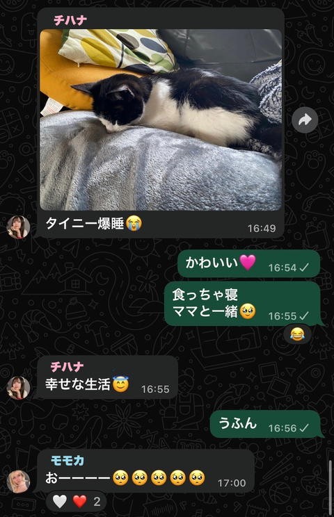 花さん３
