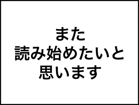 ３