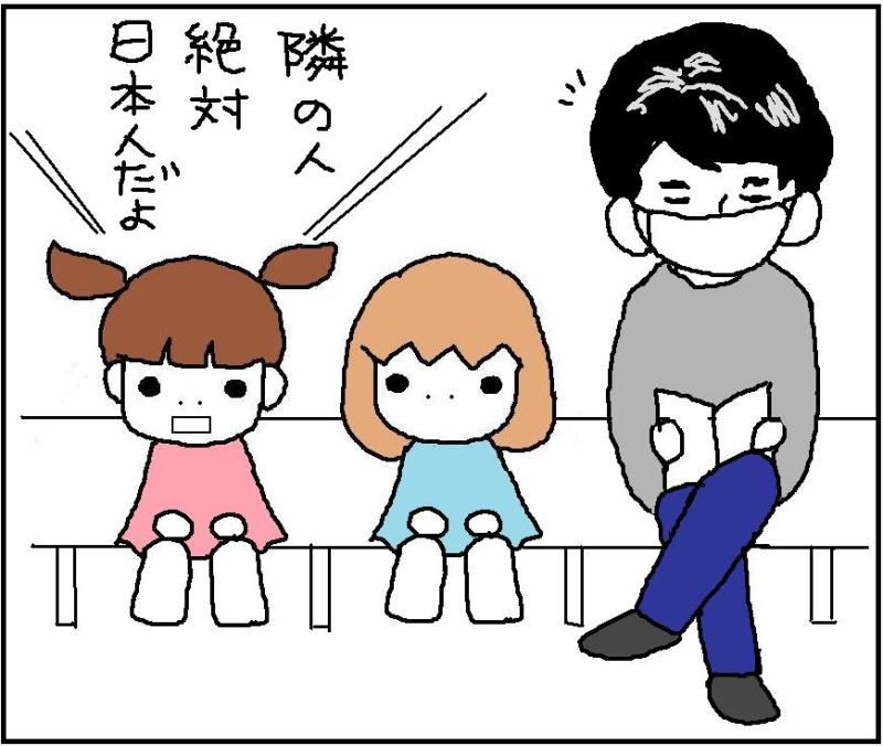 $ホリー絵日記