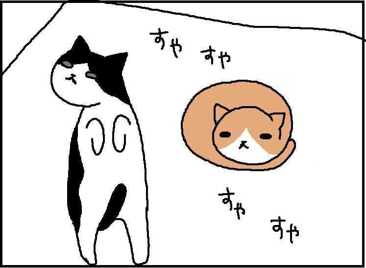 $ホリー絵日記