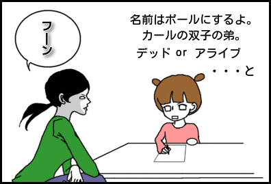 $ホリー絵日記