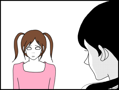 チハナ　えー２