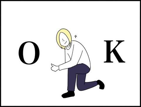 OK!